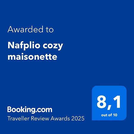 Nafplio Cozy Maisonette Exterior photo